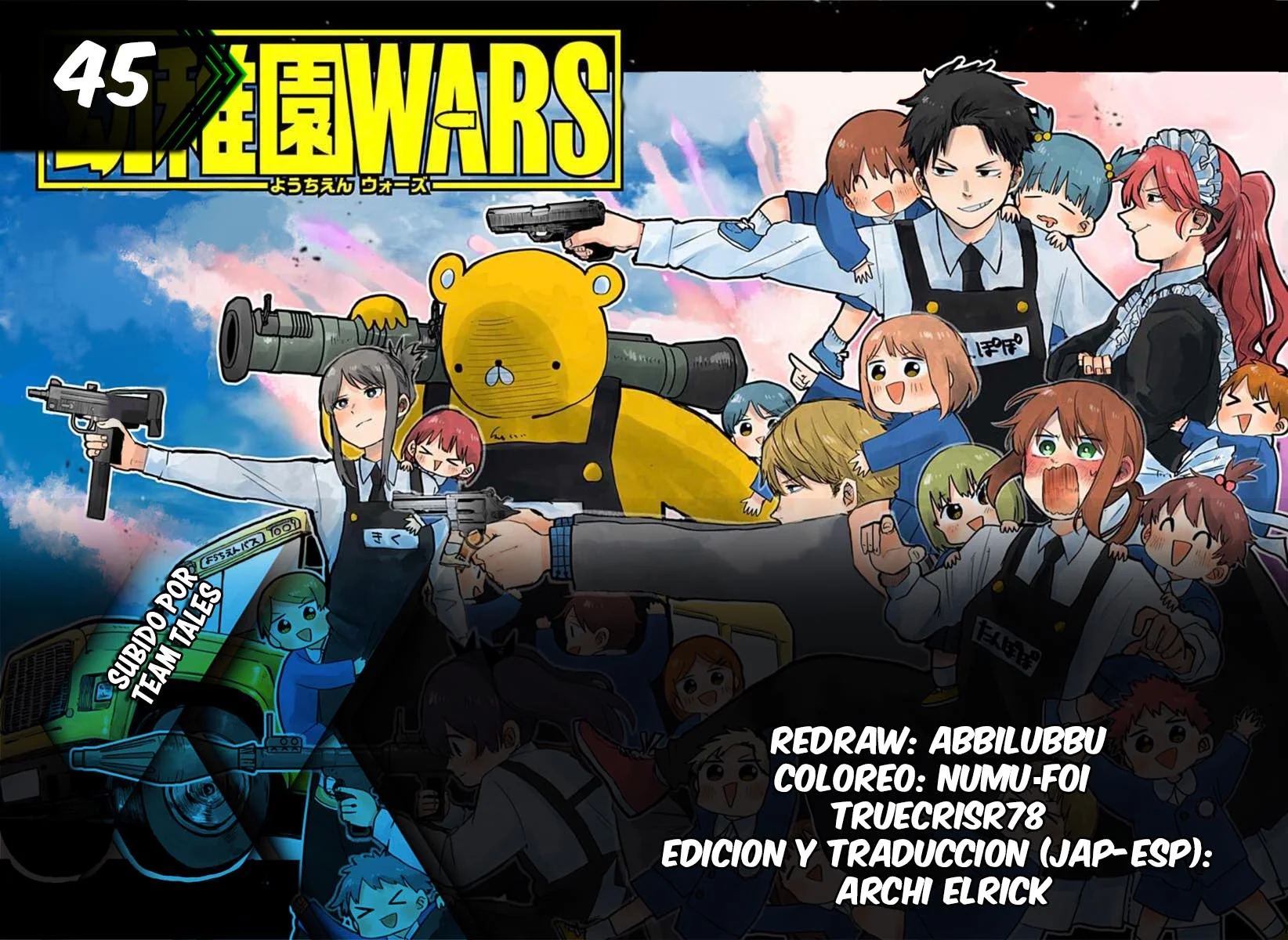 Youchien WARS Capítulo 45 - Page 1