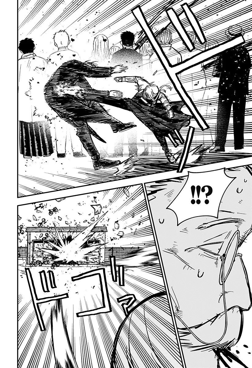 Youchien WARS Capítulo 45 - Page 12