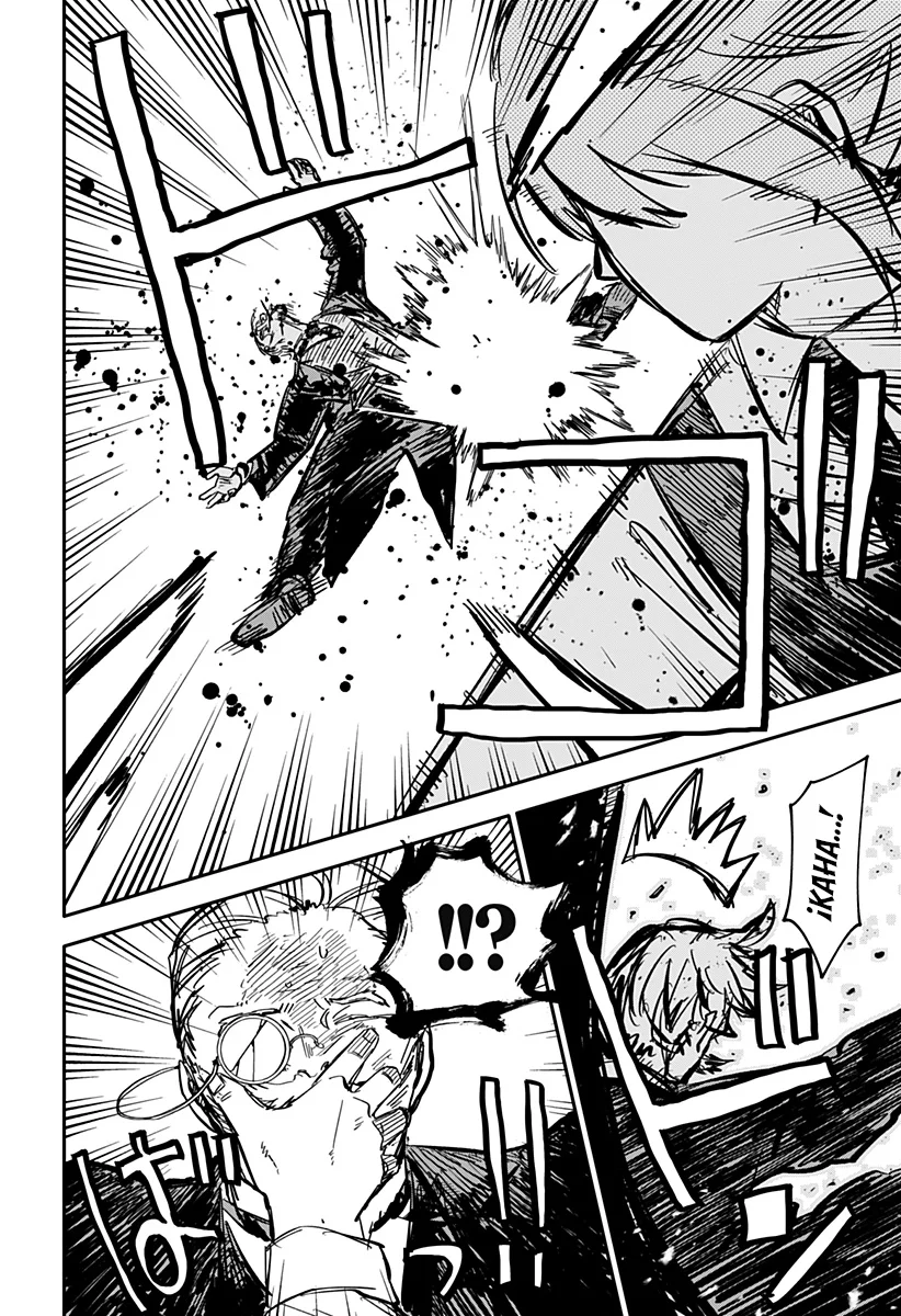 Youchien WARS Capítulo 45 - Page 16