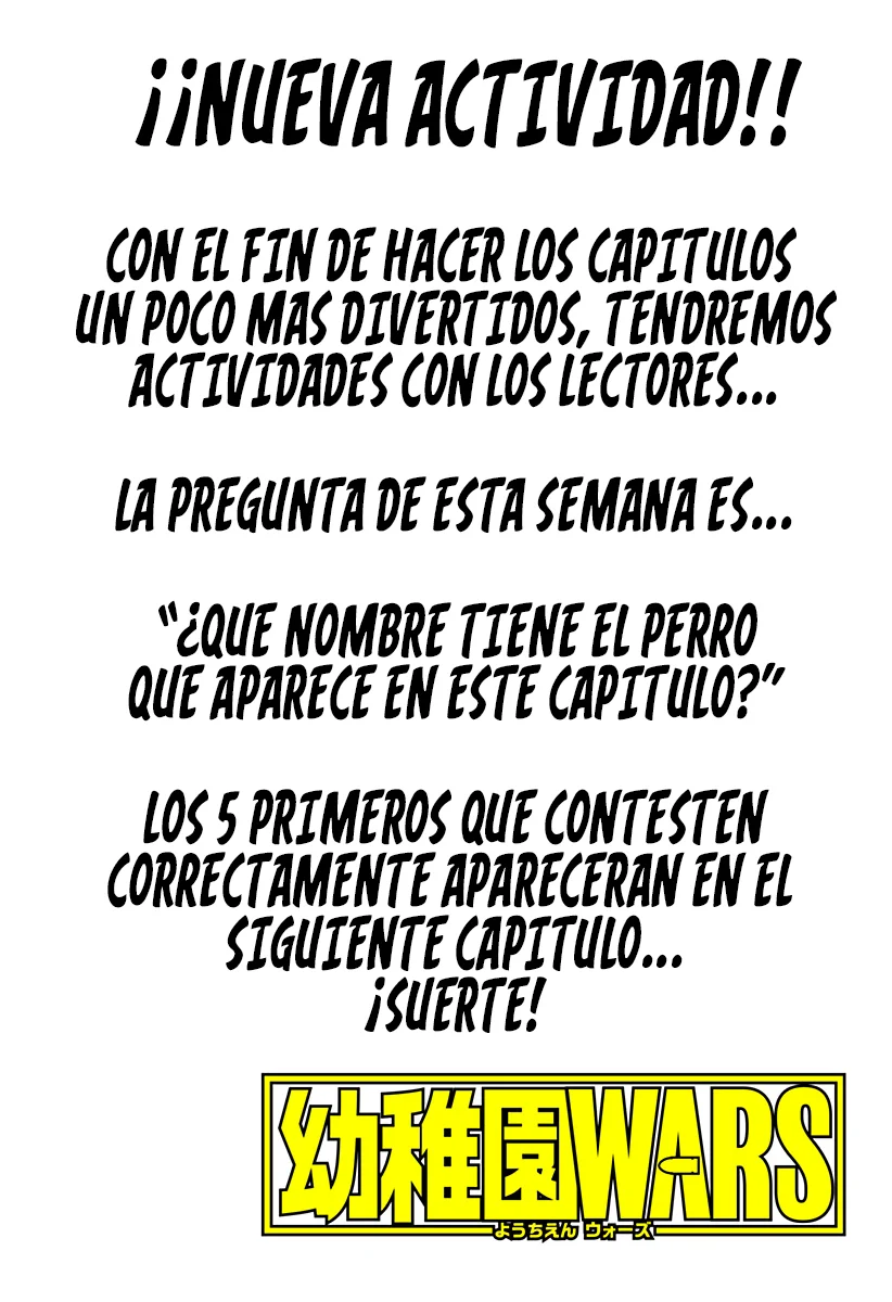 Youchien WARS Capítulo 45 - Page 2