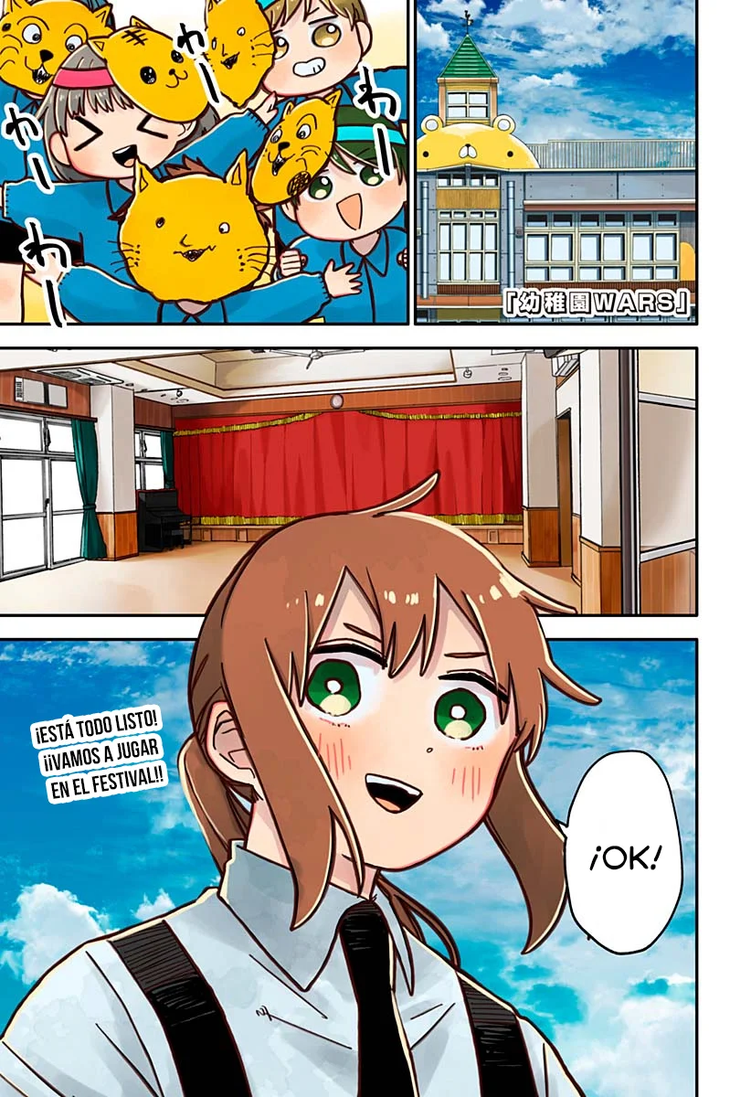 Youchien WARS Capítulo 45 - Page 3