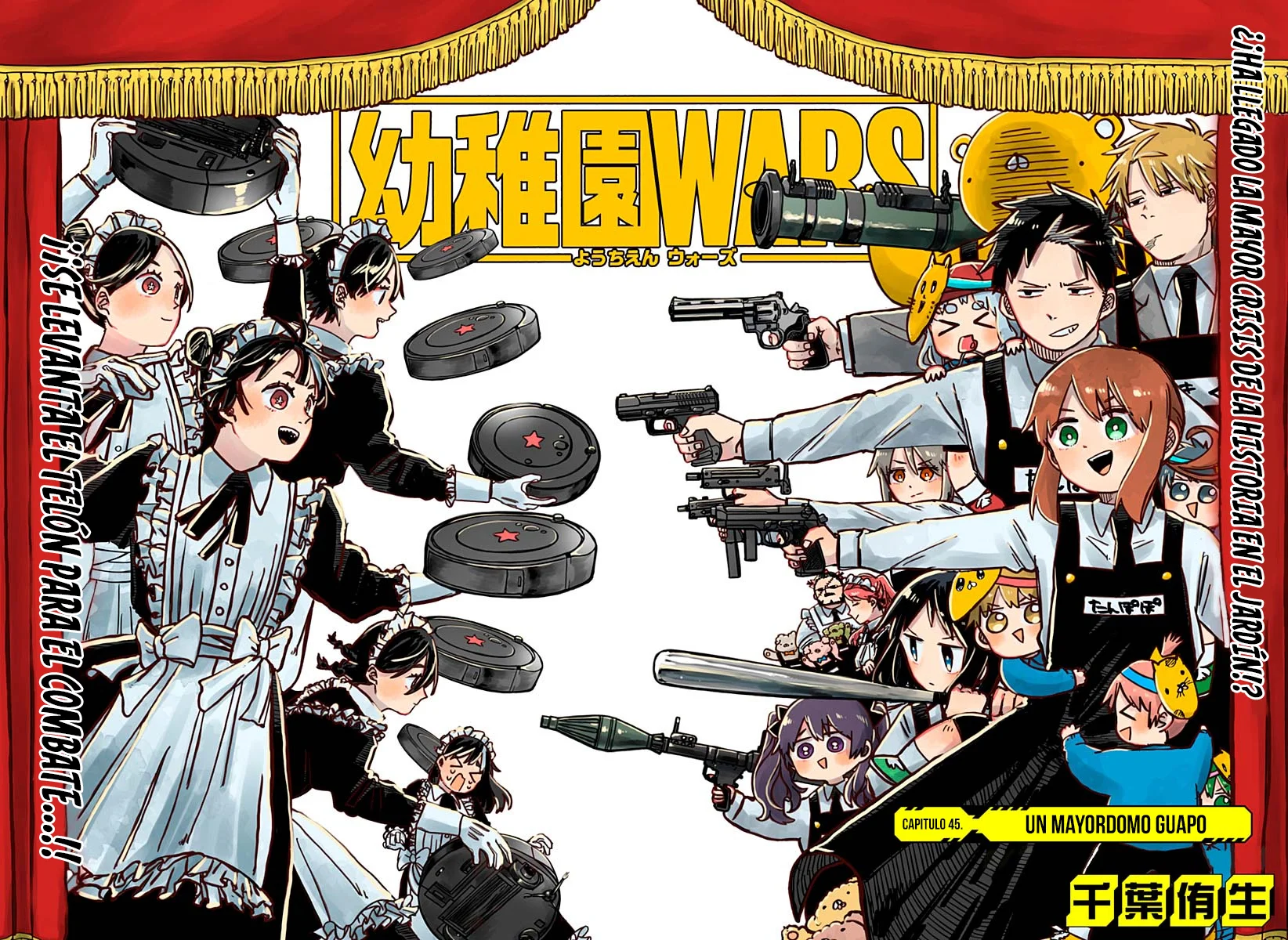 Youchien WARS Capítulo 45 - Page 4