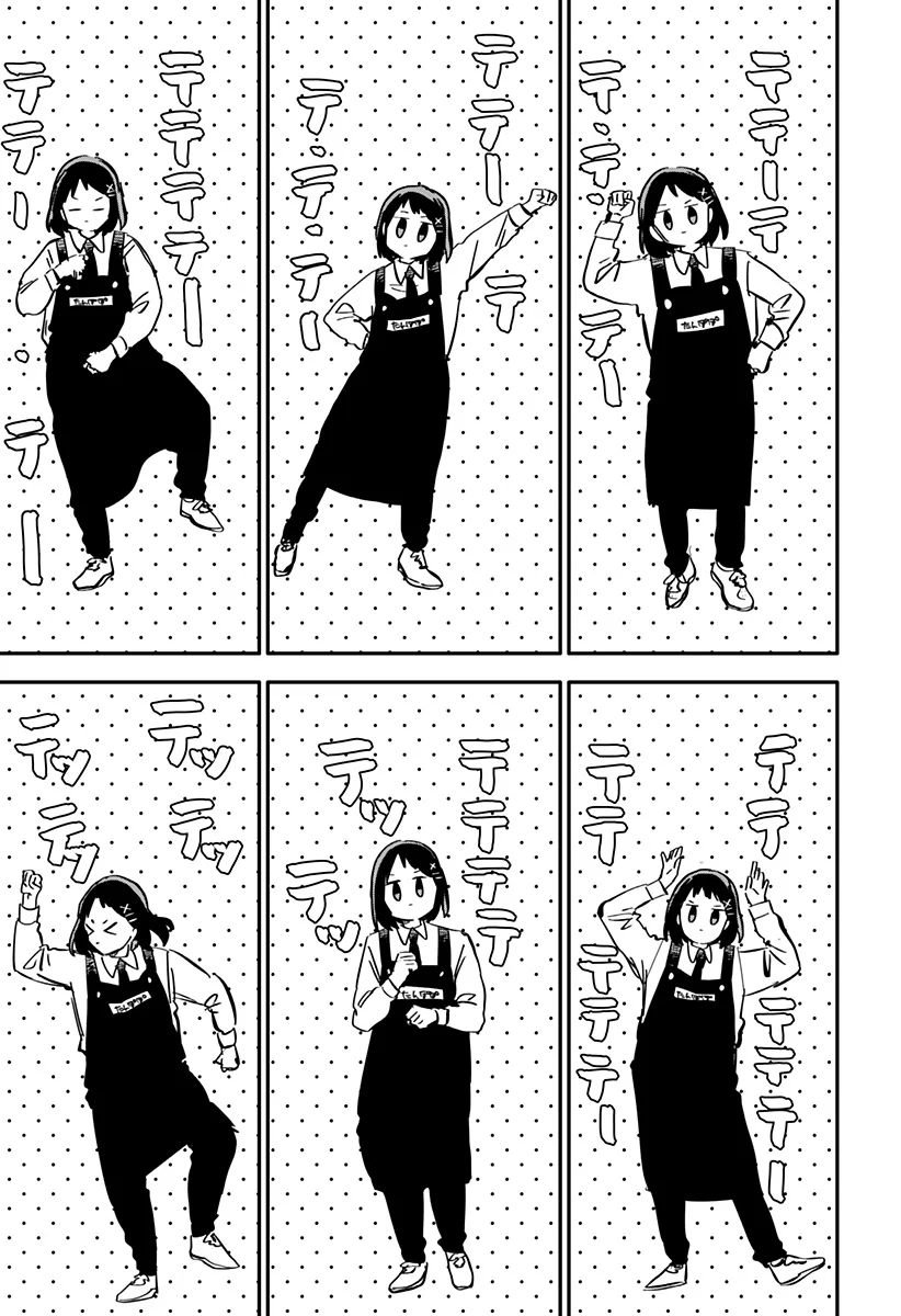 Youchien WARS Capítulo 45 - Page 9