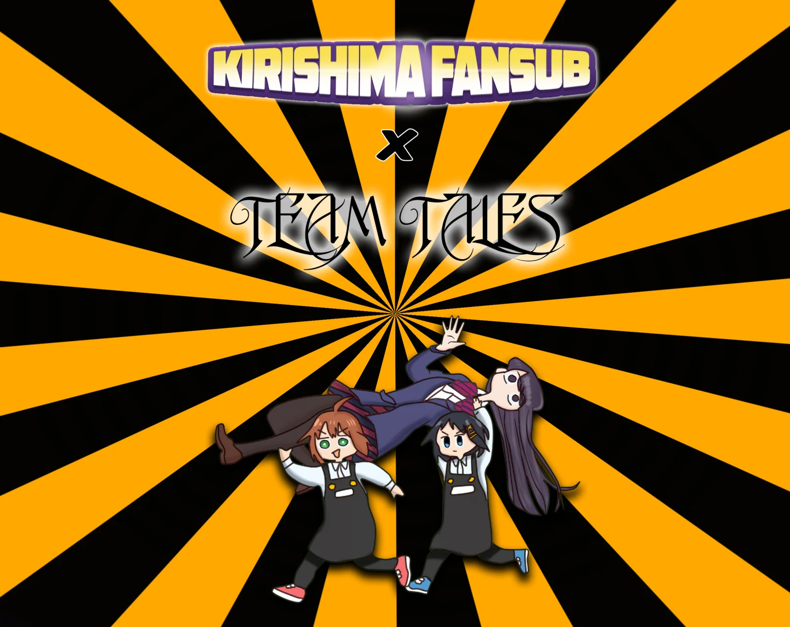 Youchien WARS Capítulo 46 - Page 1