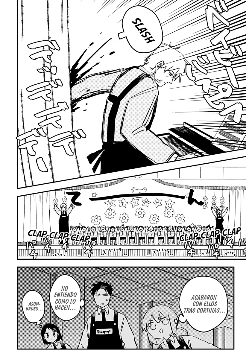 Youchien WARS Capítulo 46 - Page 18