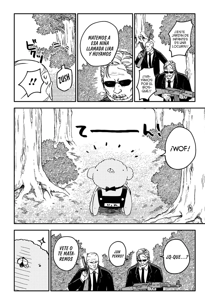 Youchien WARS Capítulo 46 - Page 7