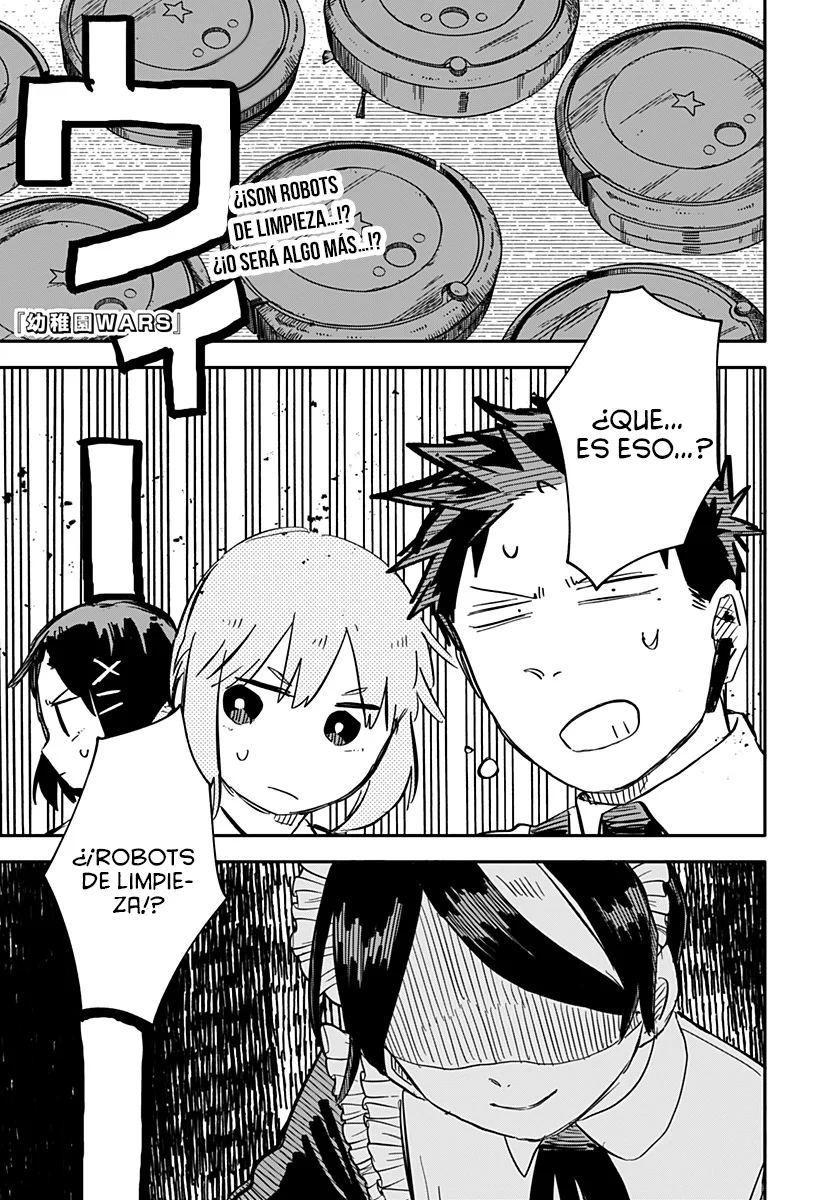 Youchien WARS Capítulo 47 - Page 4