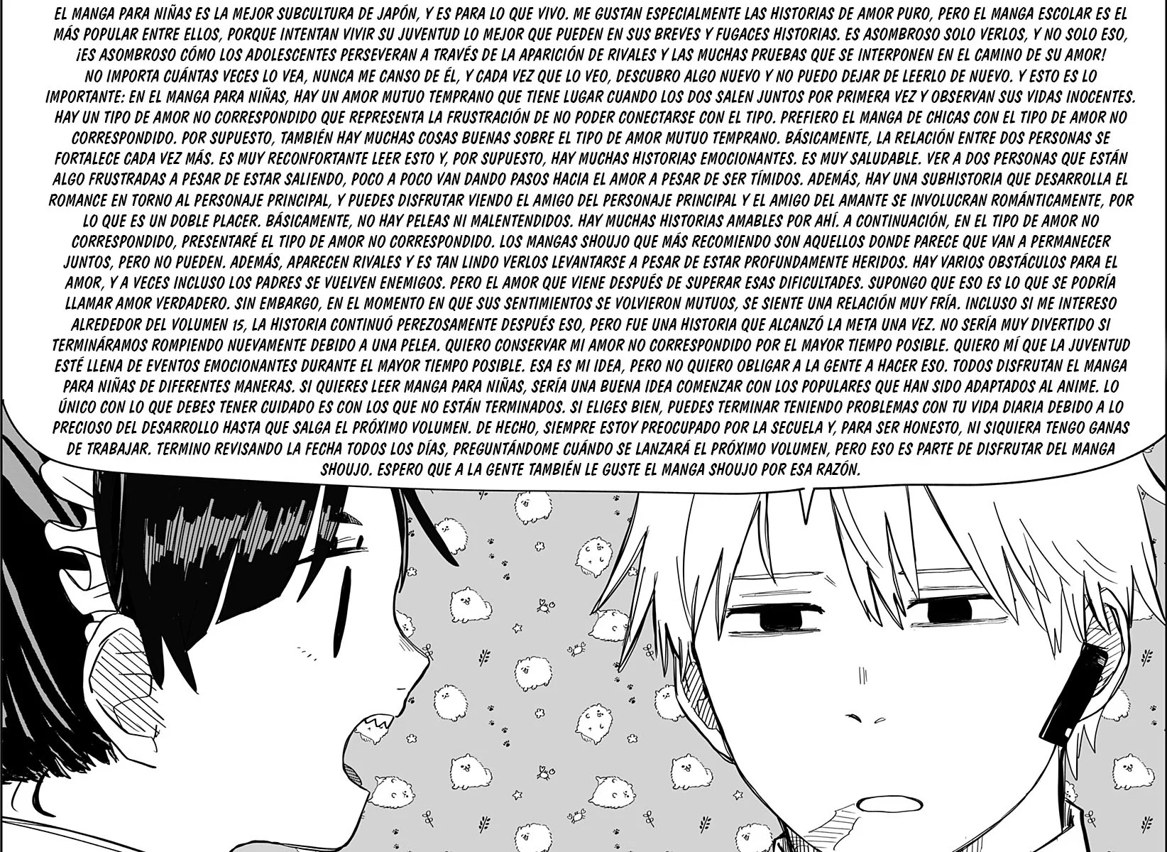 Youchien WARS Capítulo 48 - Page 13