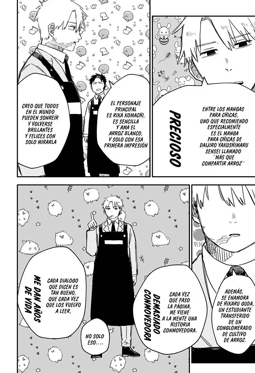 Youchien WARS Capítulo 48 - Page 14