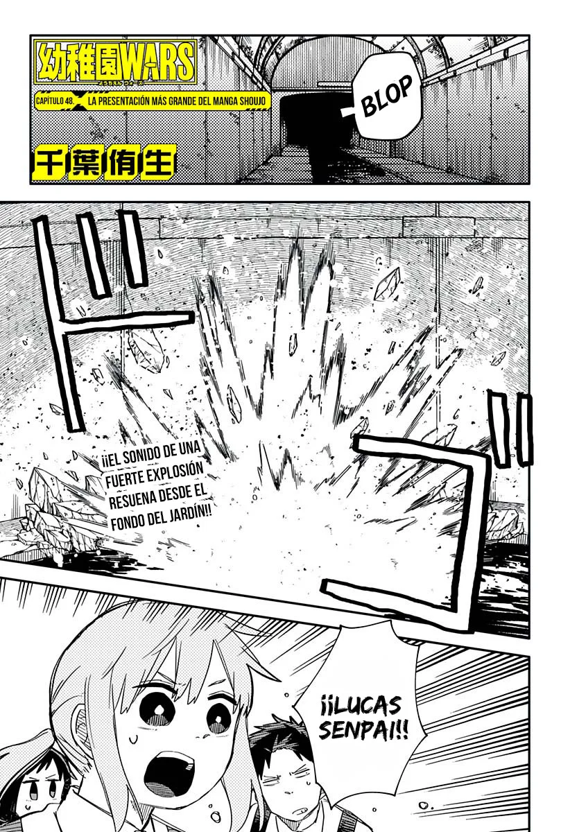 Youchien WARS Capítulo 48 - Page 4