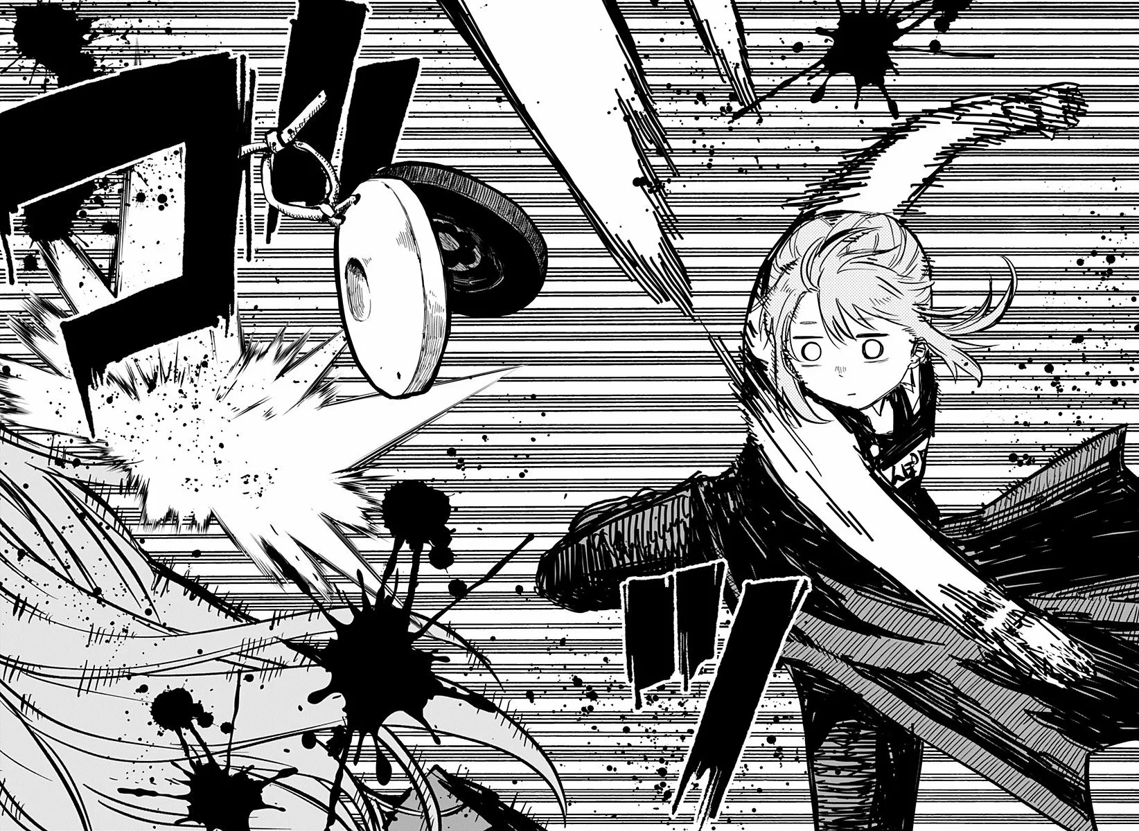 Youchien WARS Capítulo 5 - Page 17