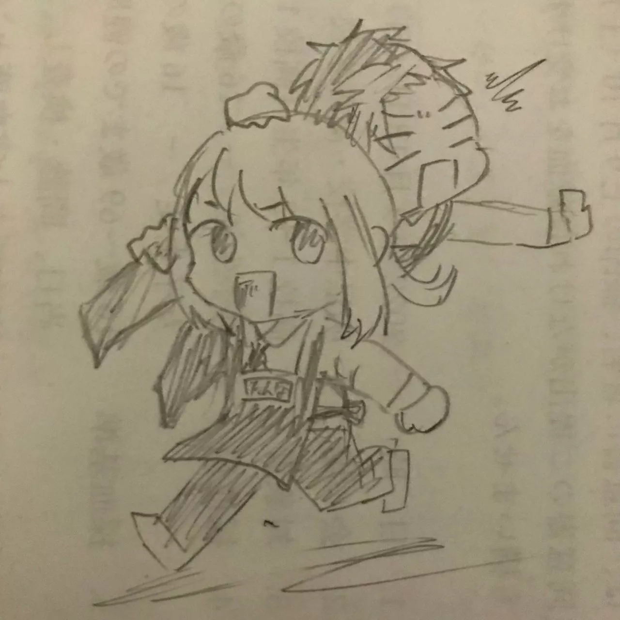 Youchien WARS Capítulo 5 - Page 23