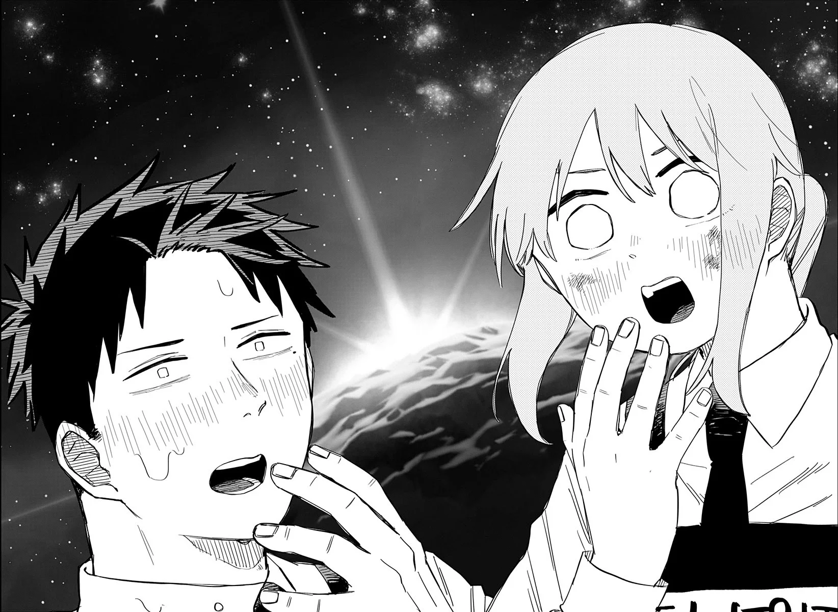 Youchien WARS Capítulo 50 - Page 11