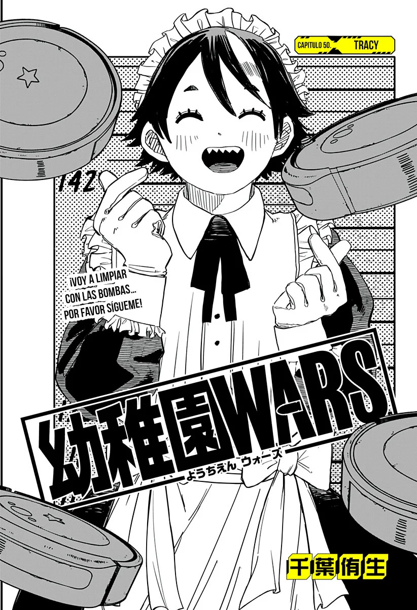 Youchien WARS Capítulo 50 - Page 12