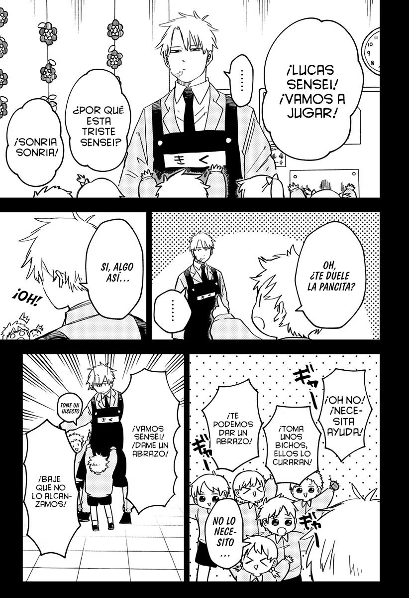 Youchien WARS Capítulo 50 - Page 21