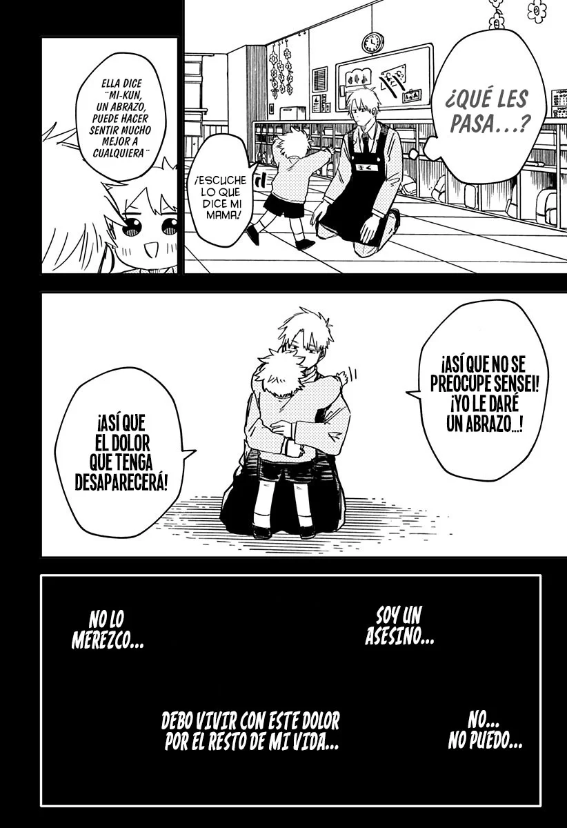 Youchien WARS Capítulo 50 - Page 22