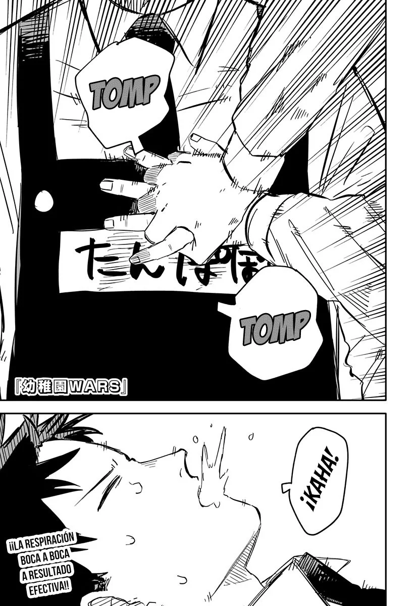 Youchien WARS Capítulo 50 - Page 8