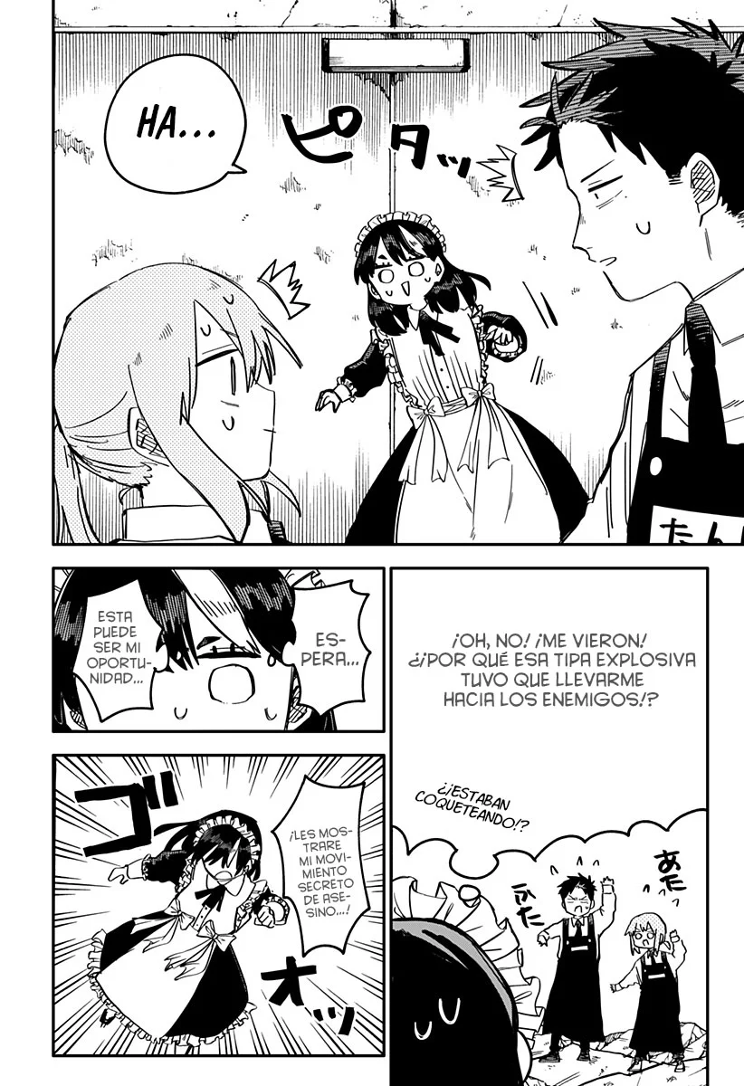 Youchien WARS Capítulo 51 - Page 7