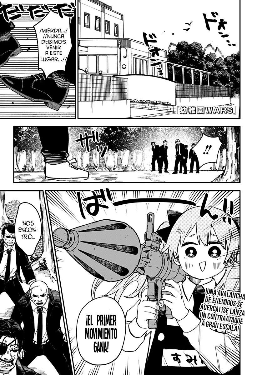 Youchien WARS Capítulo 52 - Page 3