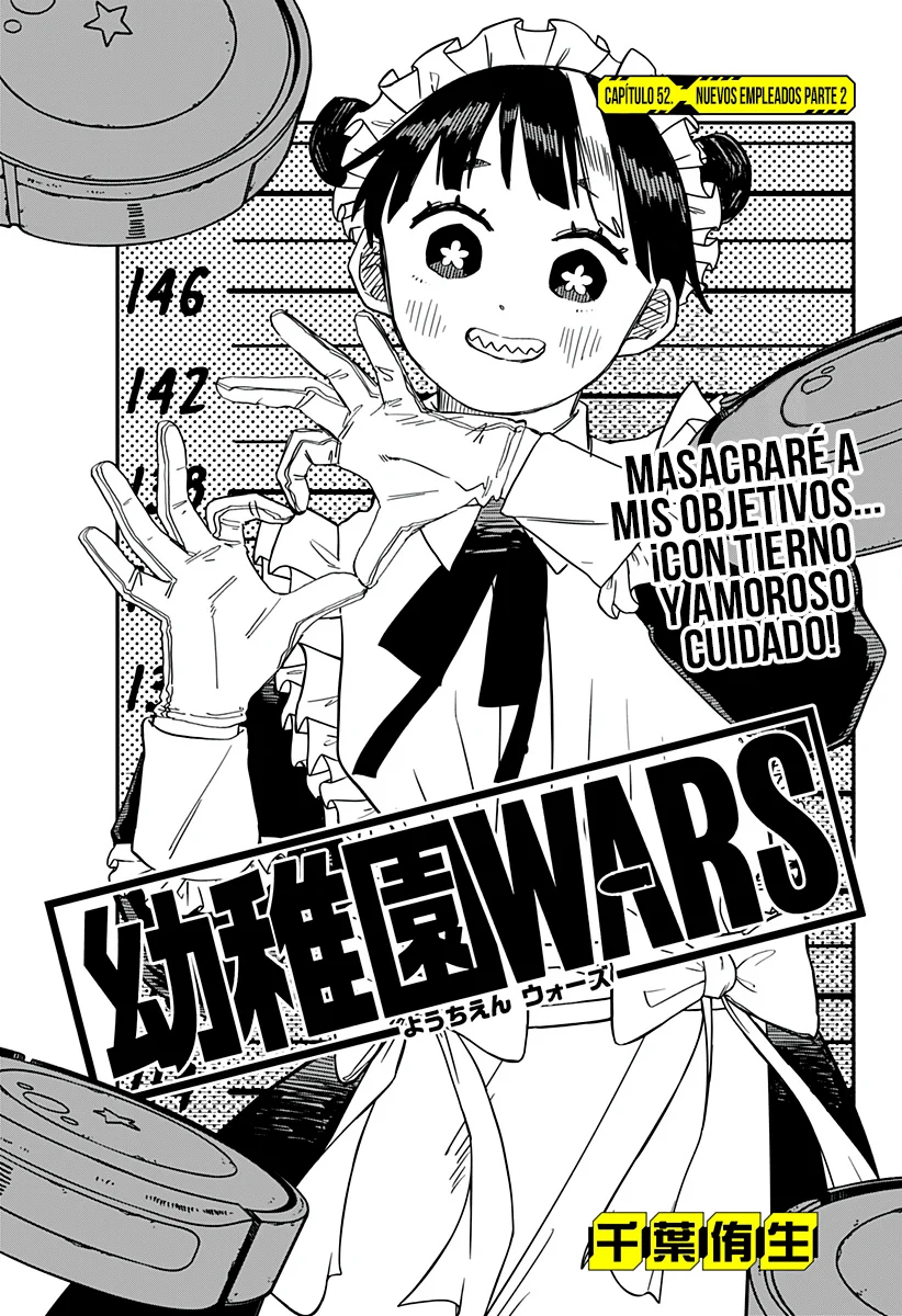 Youchien WARS Capítulo 52 - Page 6