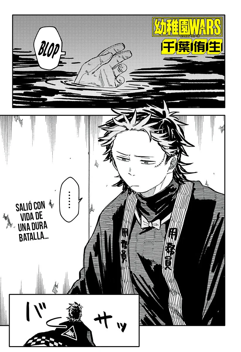 Youchien WARS Capítulo 54 - Page 2