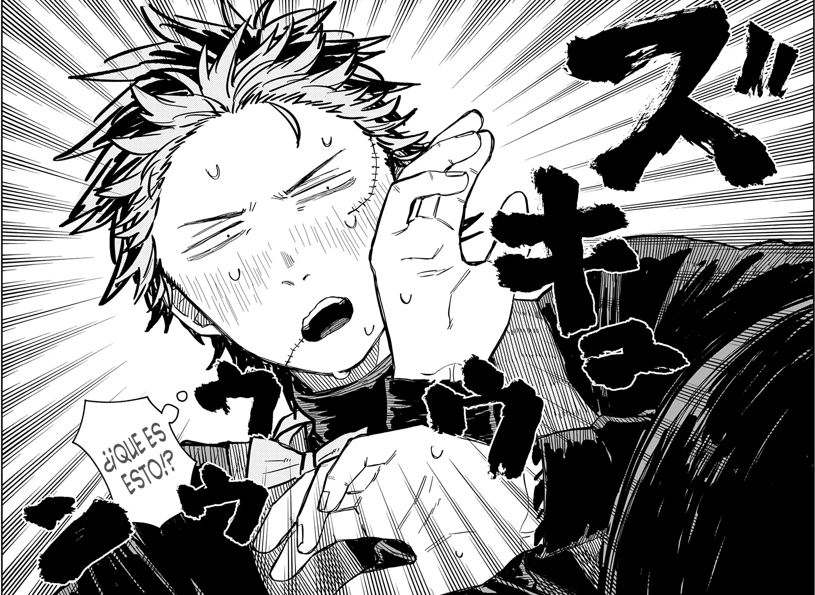 Youchien WARS Capítulo 55 - Page 15