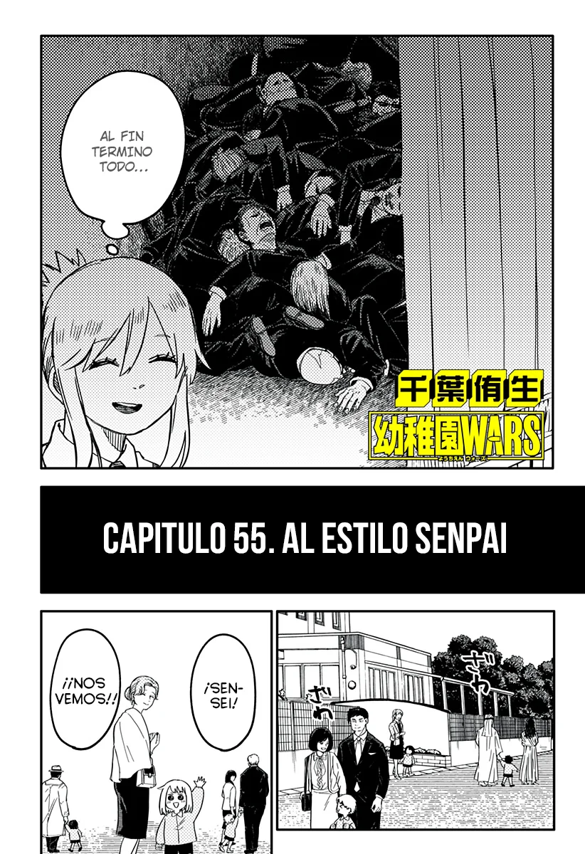 Youchien WARS Capítulo 55 - Page 3