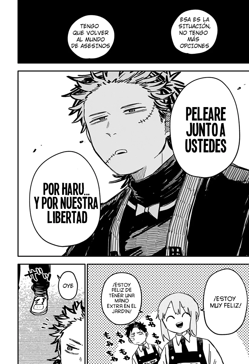 Youchien WARS Capítulo 55 - Page 9