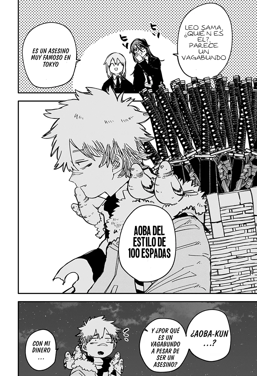 Youchien WARS Capítulo 57 - Page 7