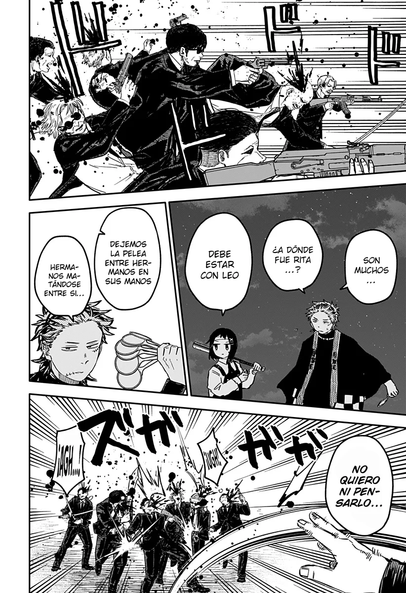 Youchien WARS Capítulo 58 - Page 6