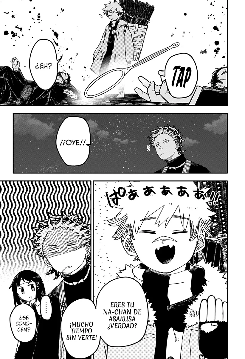 Youchien WARS Capítulo 58 - Page 7