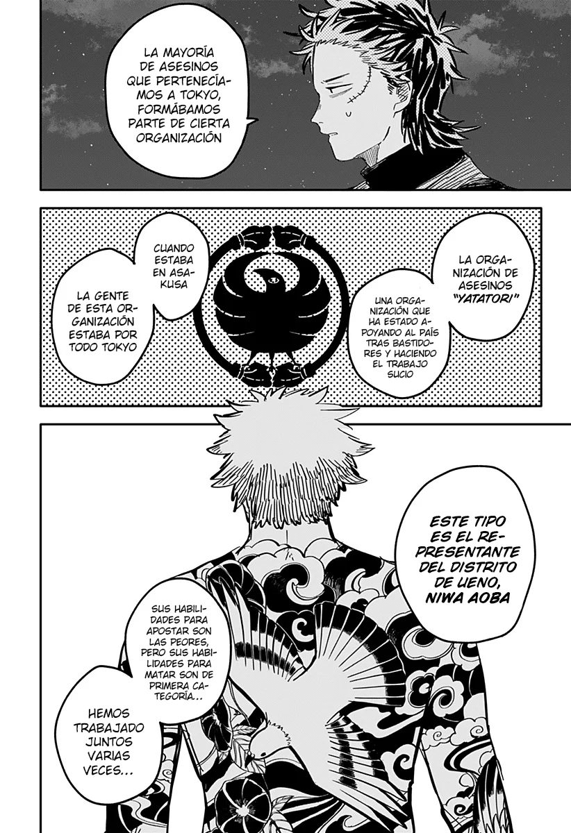 Youchien WARS Capítulo 58 - Page 8