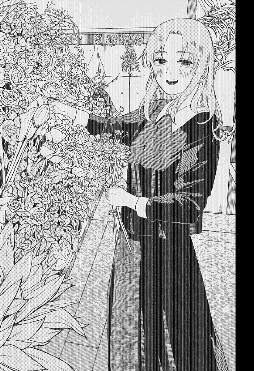 Youchien WARS Capítulo 59 - Page 26