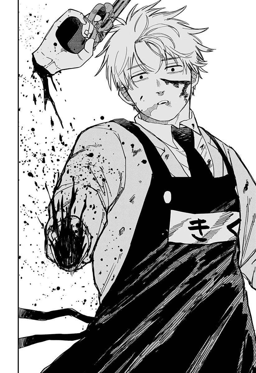 Youchien WARS Capítulo 59 - Page 27