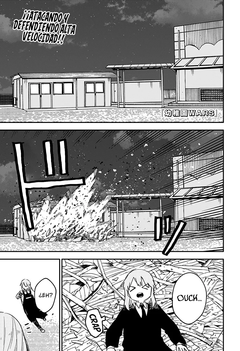 Youchien WARS Capítulo 59 - Page 3