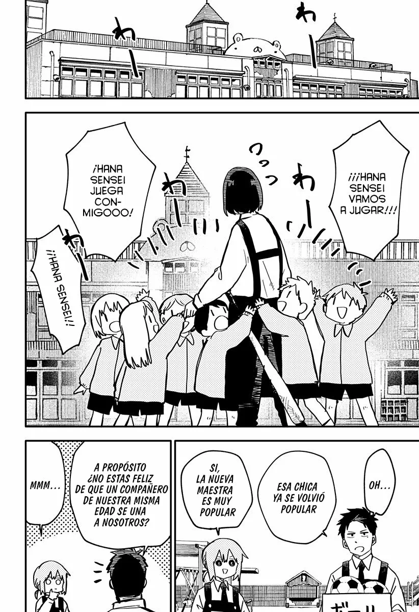 Youchien WARS Capítulo 6 - Page 5