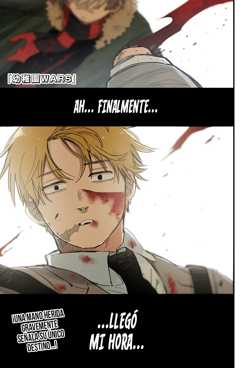 Youchien WARS Capítulo 60 - Page 3