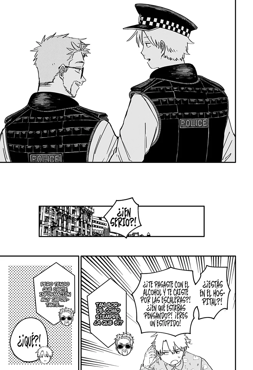 Youchien WARS Capítulo 61 - Page 14