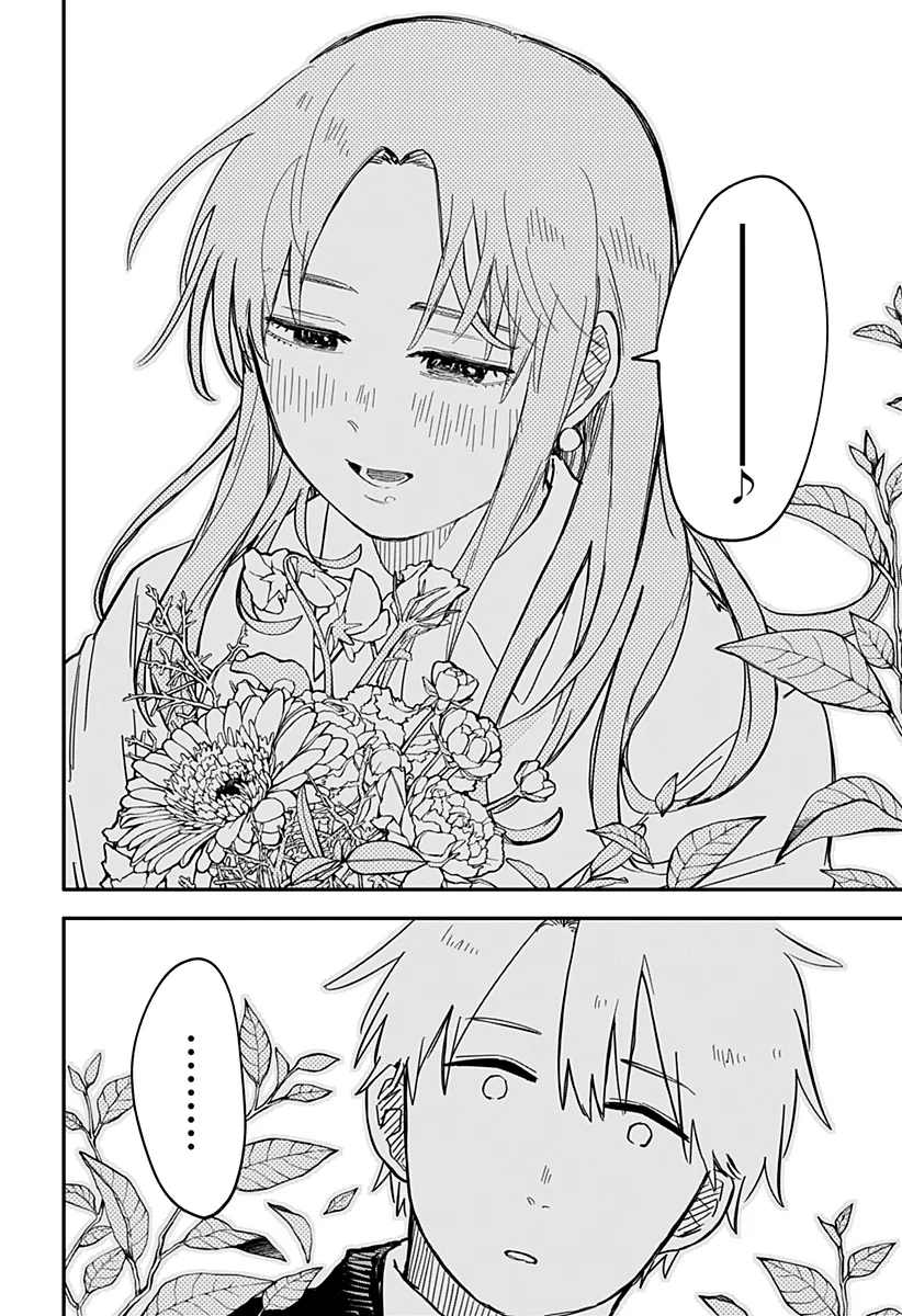 Youchien WARS Capítulo 61 - Page 17