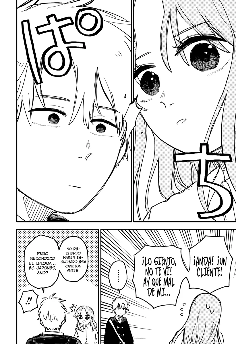 Youchien WARS Capítulo 61 - Page 19