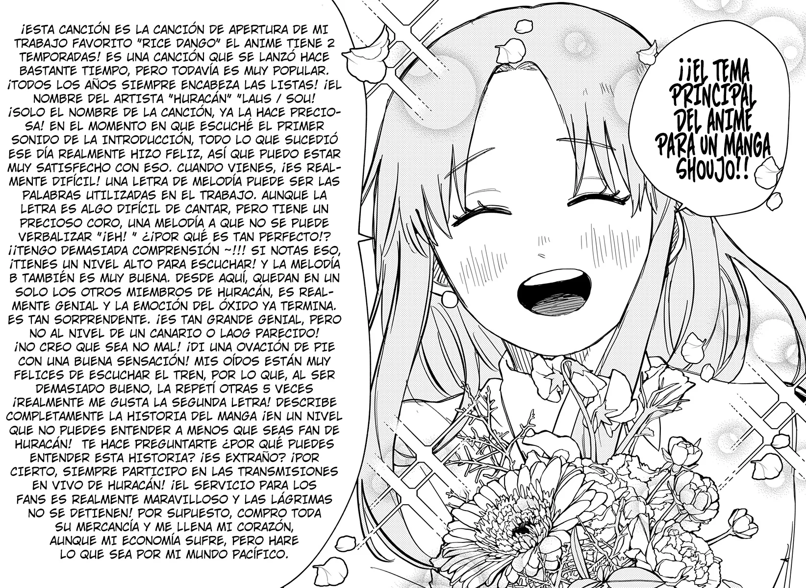 Youchien WARS Capítulo 61 - Page 23