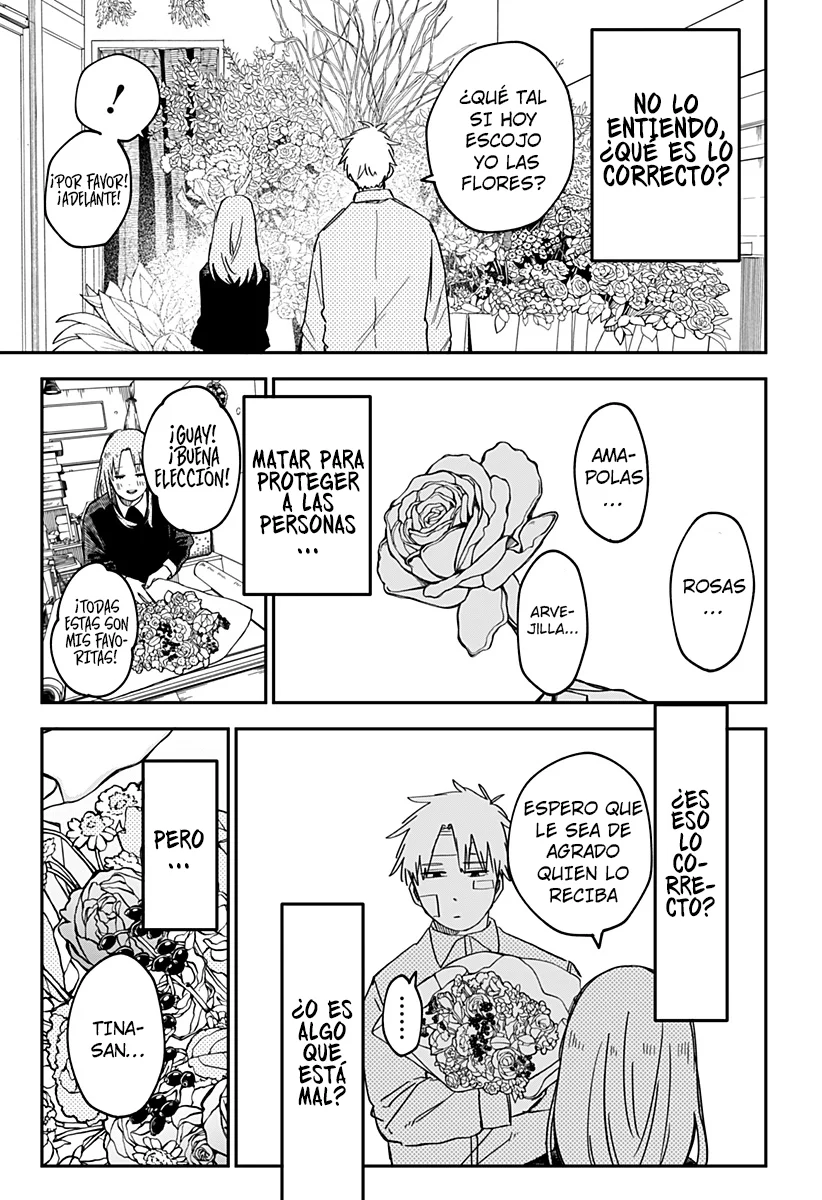 Youchien WARS Capítulo 62 - Page 23