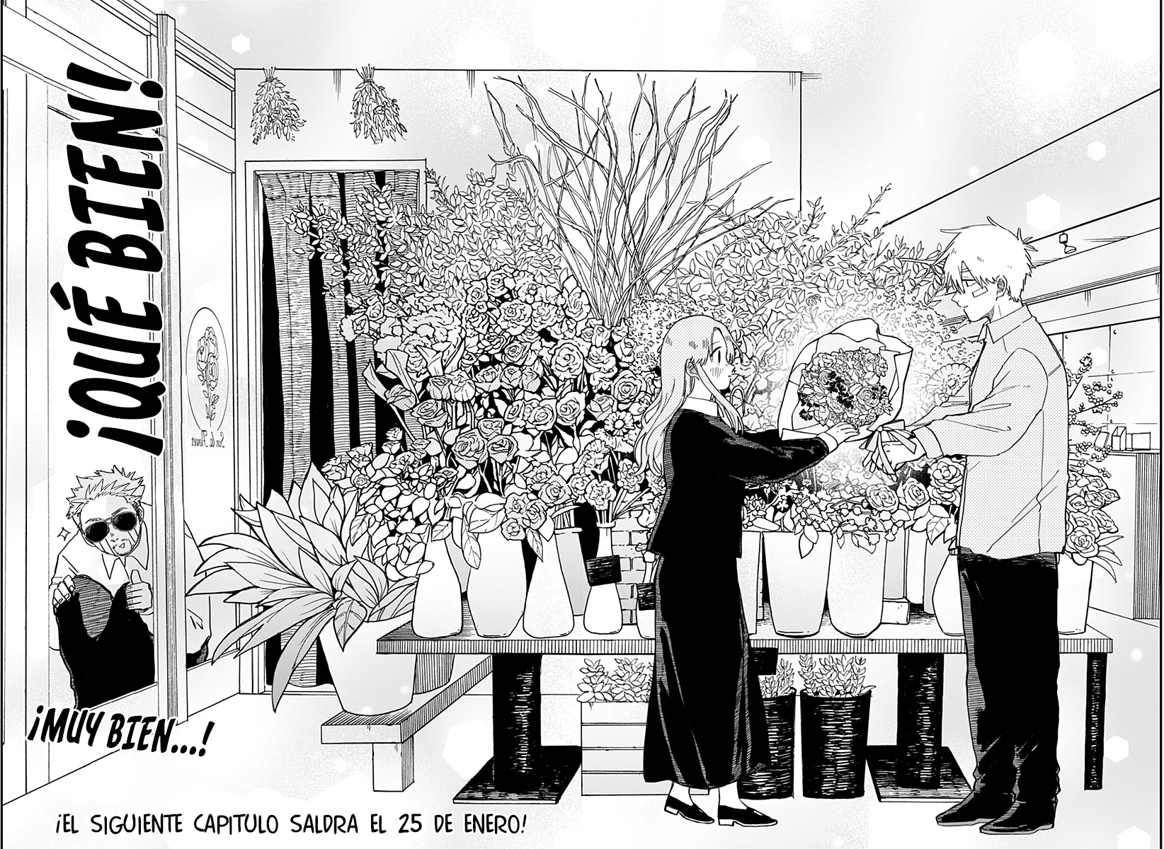 Youchien WARS Capítulo 62 - Page 26