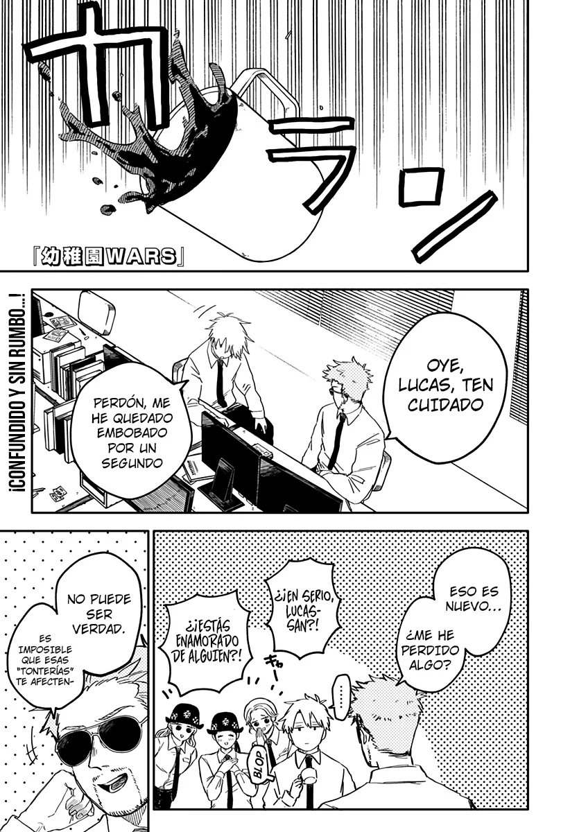 Youchien WARS Capítulo 62 - Page 3