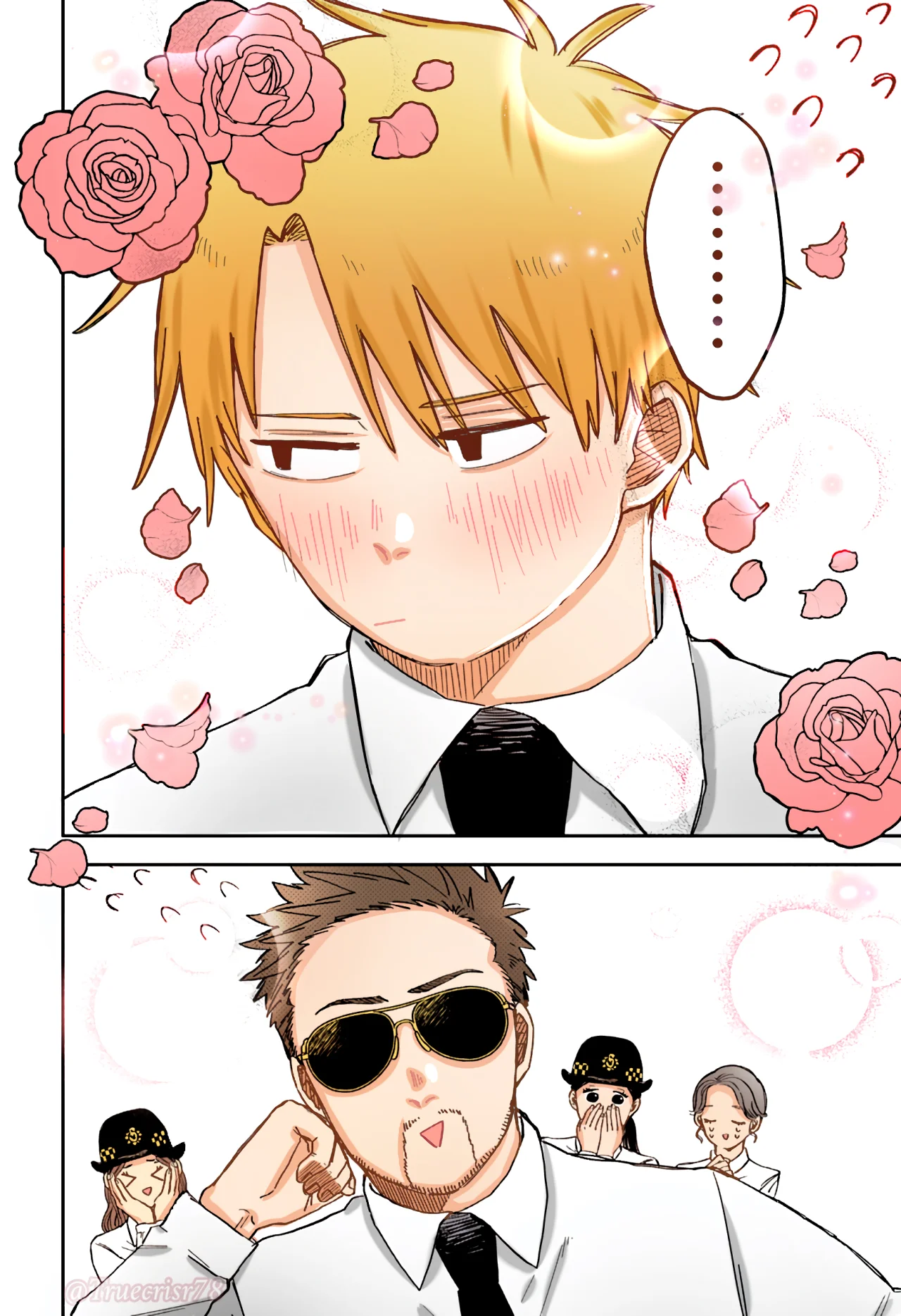 Youchien WARS Capítulo 62 - Page 4