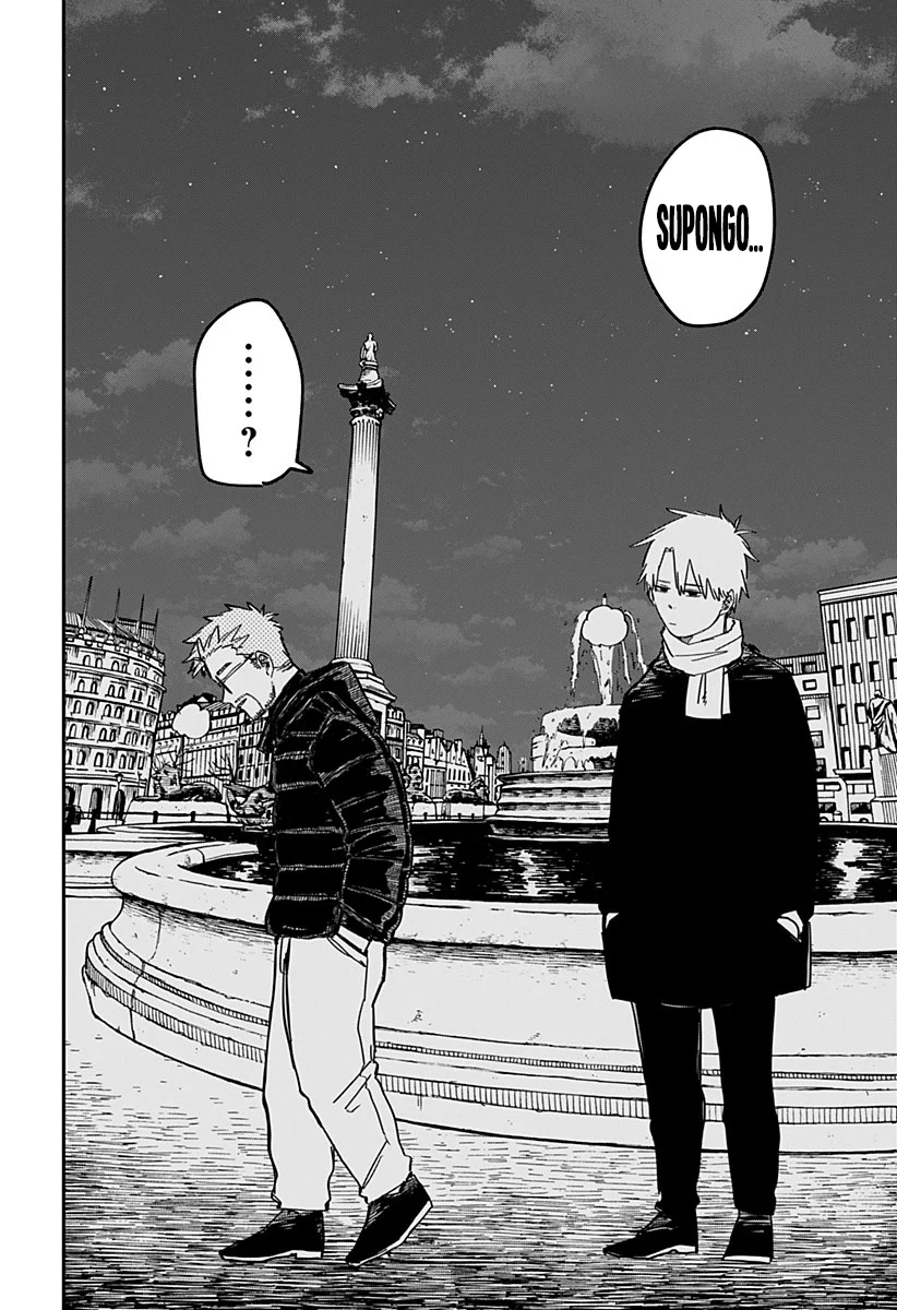 Youchien WARS Capítulo 63 - Page 17