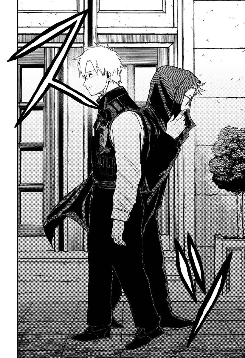 Youchien WARS Capítulo 63 - Page 23