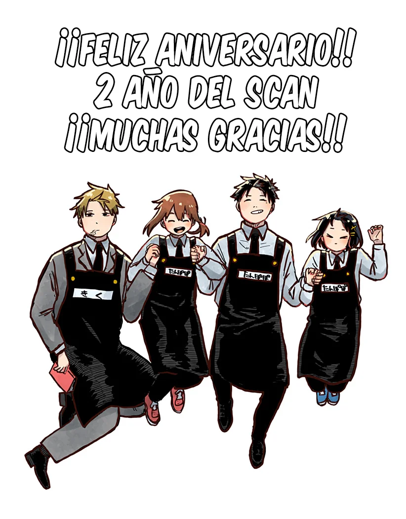 Youchien WARS Capítulo 64 - Page 2