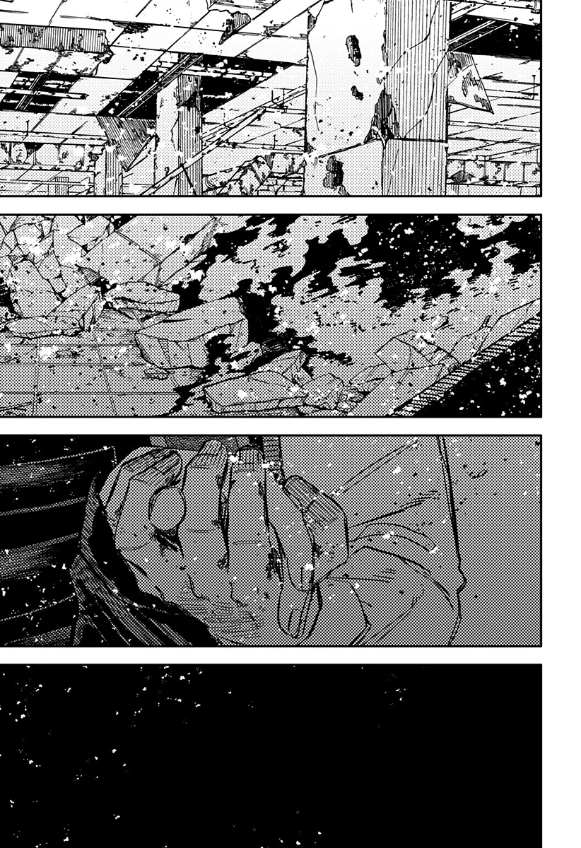 Youchien WARS Capítulo 65 - Page 24