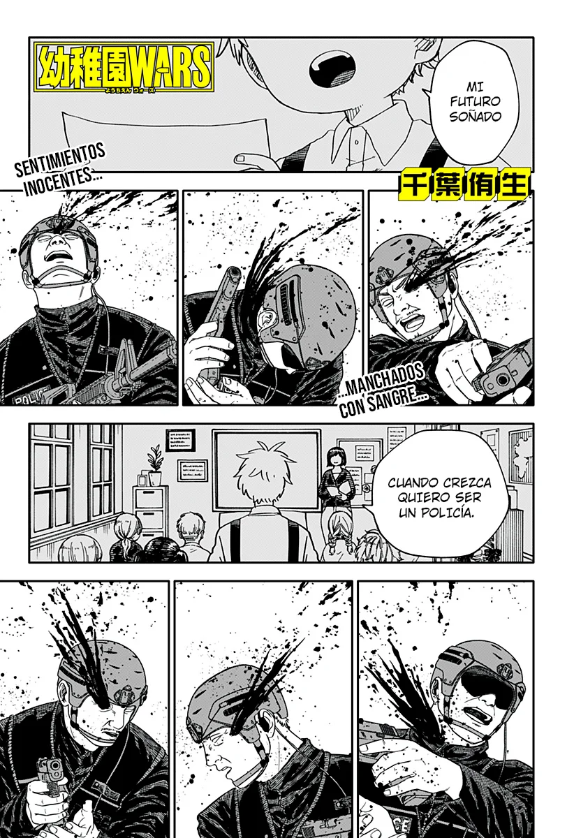 Youchien WARS Capítulo 65 - Page 3